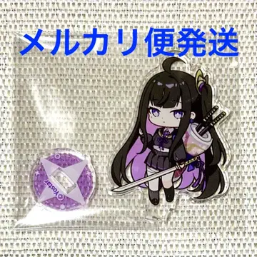 치토세 미니 아크릴 스탠드 스텔라소라 SD 미니 캐릭터