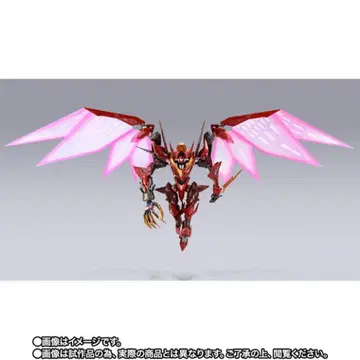 메탈빌드 홍련성천팔극식