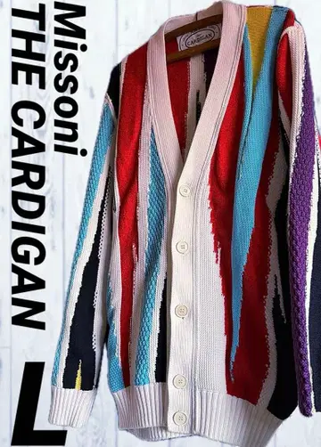 레어! Missoni 미쏘니 THE CARDIGAN 가디건