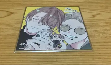 기븐전 입장 혜택 색지 아키히코 하루키