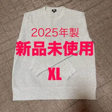 유니클로 UNIQLO 워셔블 밀라노 리브 크루넥 스웨터 미사용 새상품