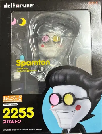 Deltarune 스팸톤