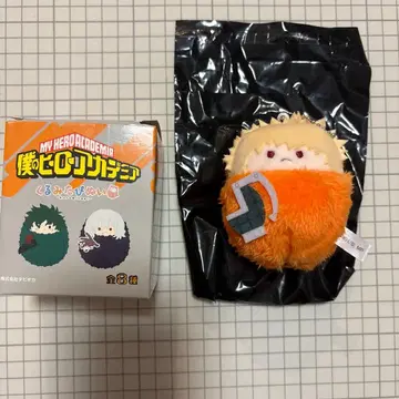 히로아카 싸개 타피누이 바쿠고 카츠키