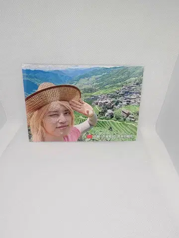 이테Q 테고시 유야 엽서 달력