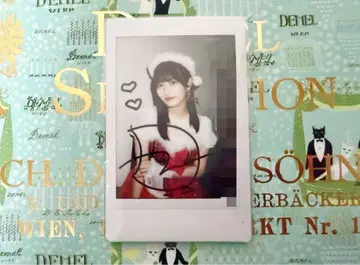 FRUITS ZIPPER 츠키아시 아마네 폴라로이드 사인