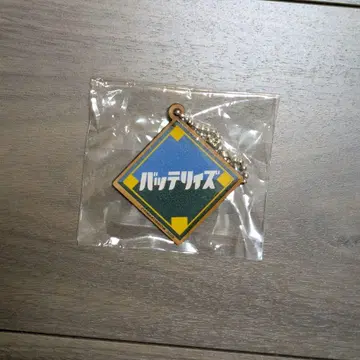 DAIBAKUSHOW 2025 배터리즈 키링