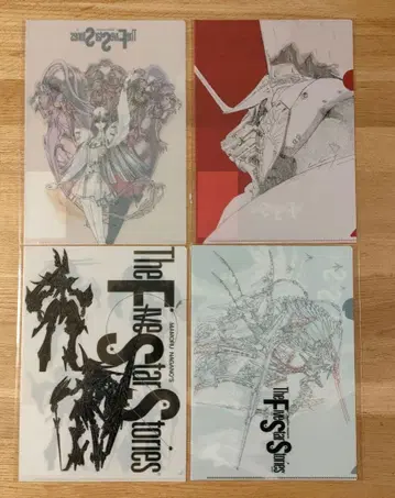 나가노 마모루 디자인전 클리어 파일