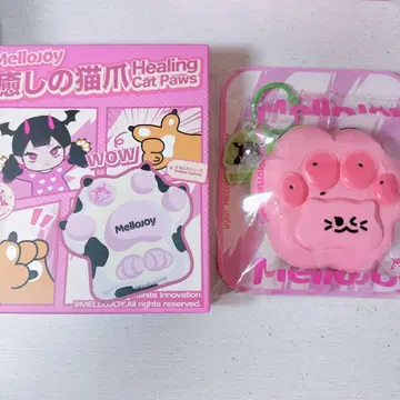 Mellojoy 힐링 고양이 손톱 시리즈 수박 손톱 스퀴즈