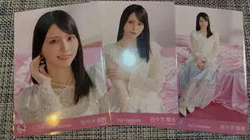 사사키 마이카 브로마이드 컴프