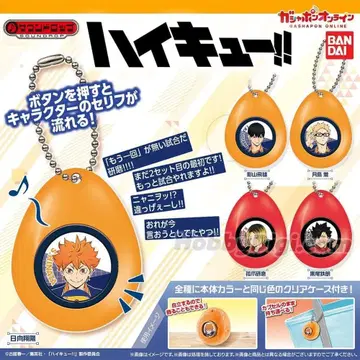 [ 전 5종 ] 하이큐!! 사운드롭