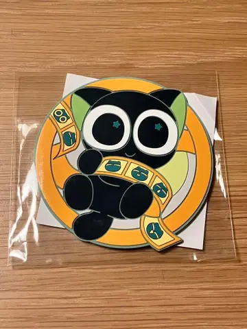 라샤오헤이 전기 내장객 특전 러버 코스터