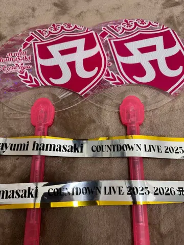 하마사키 아유미 부채