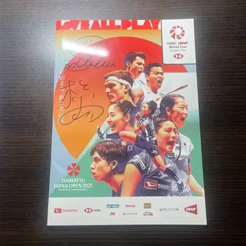 DAIHATSU JAPAN OPEN 2025 사인 포함