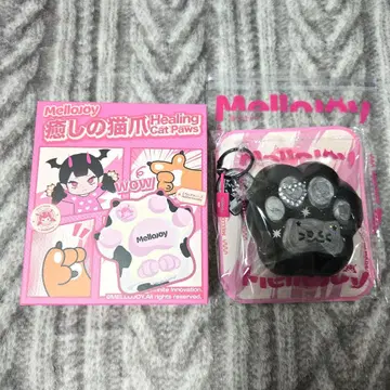 Mellojoy 메로조이 고양이 발톱 별똥별
