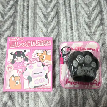Mellojoy 메로조이 고양이 발톱 별똥별