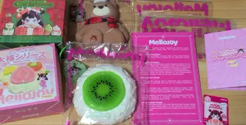 멜로 조이 스퀴즈 2세트