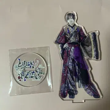 세이브포인트 소매 아크릴 스탠드