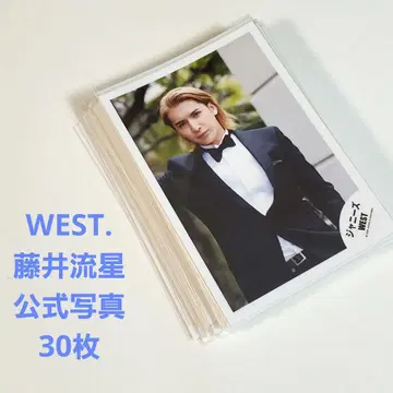WEST. 후지이 류세이 공식 사진 30장 묶음 판매