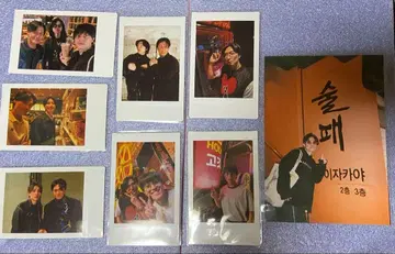 resistance 레지스탕스 브로마이드 폴라로이드 레지여행