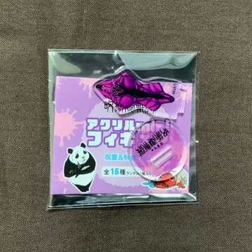 주술회전 전시회 아크릴 mini 피규어 주령&주해 Ver. 젠인 나오야