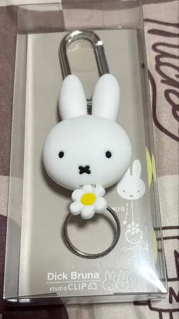 스튜디오 클립 미피 페이스 릴 참