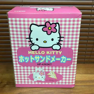 새상품 핫샌드 메이커 산리오 헬로키티