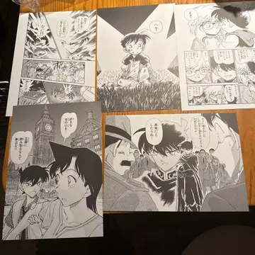 명탐정 코난 20주년 한정판 원화 5매 세트