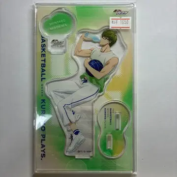 쿠로코의 농구 미도리마 신타로 WATER 아크릴 스탠드