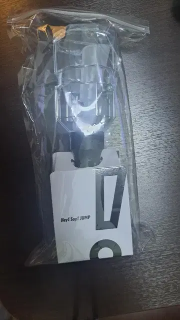 Hey! Say! JUMP 응원봉