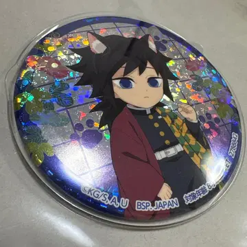 귀멸의 칼날 토미오카 기유 캔뱃지