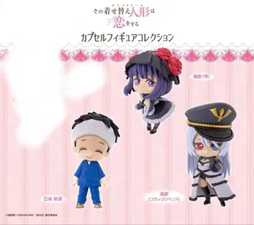 반다이 그 비스크 돌은 사랑을 한다 캡슐 피규어 컬렉션 Vol.1