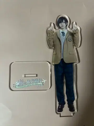 세이브포인트 소매 아크릴 스탠드