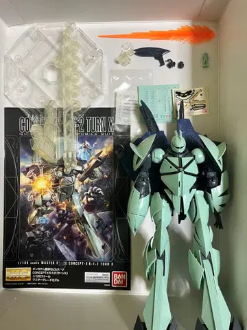 [단순 조립 완성품] MG 턴엑스