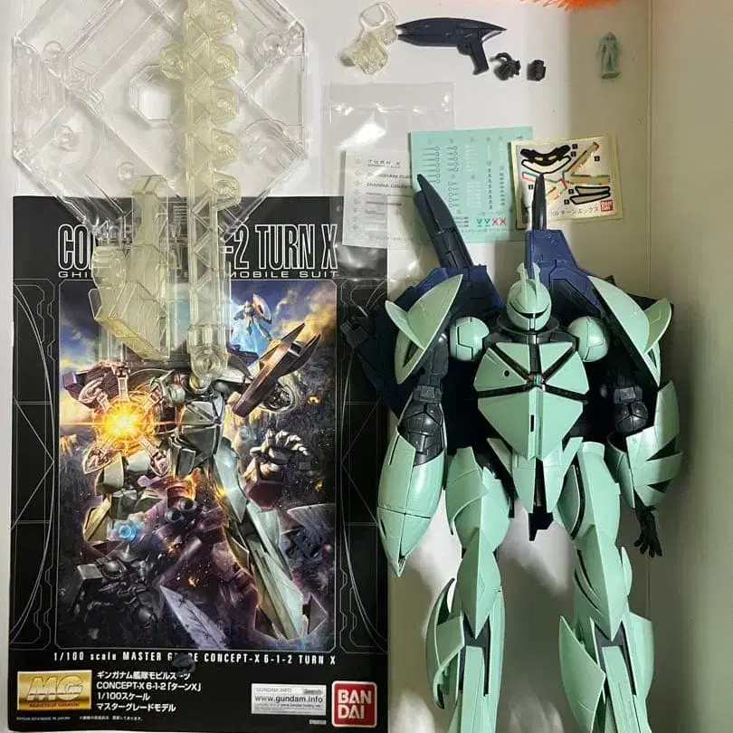 1번째 상품 이미지