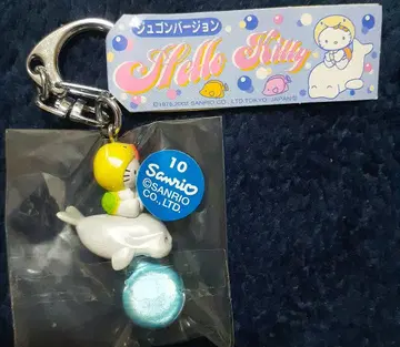 산리오 지역 한정 키티 헬로키티 토바 수족관 듀공 키링 레어