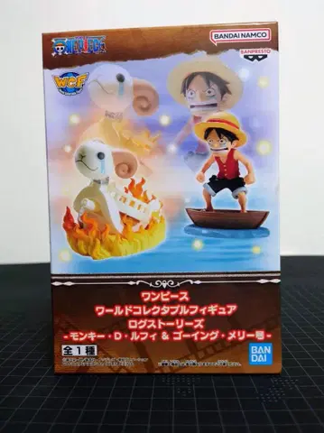 원피스 월드 컬렉션 피규어 루피 & 고잉 메리호