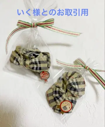 [ 이쿠사마 ] 바나나 클립에 관하여