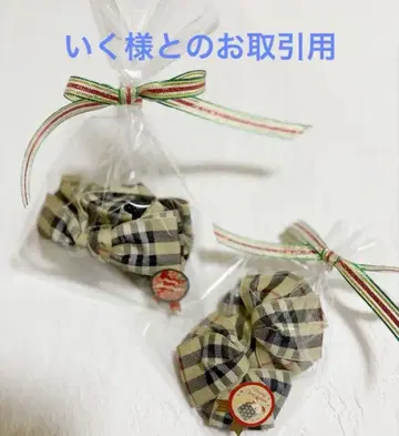 [ 이쿠사마 ] 바나나 클립에 관하여