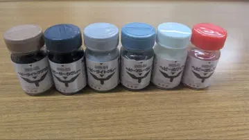 중전기 엘가임 컬러 시리즈 6색 세트