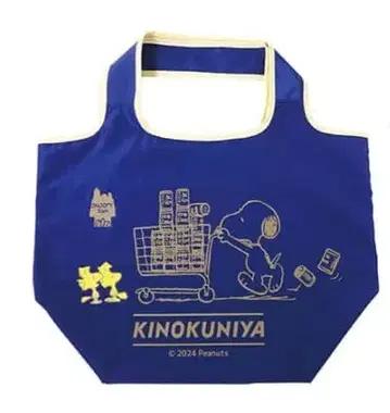 기노쿠니야 스누피 컴팩트 백 블루베리