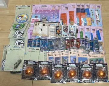 즉시 구매 OK 제일복권 드래곤볼 하위상 묶음 판매