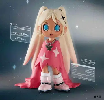 컨디션 최상 Peach Riot Loading Poppy-Princess