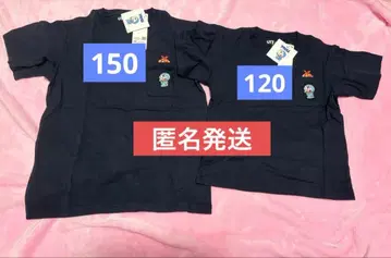 도라에몽 T셔츠 150cm 120cm