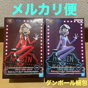 모니터 탑 피규어 찰리 찰리 (어나더 컬러) 전 2종 세트