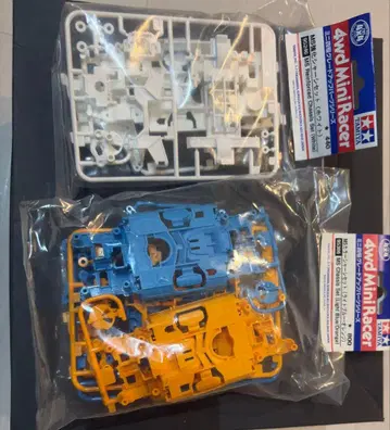 미니 사륜구동 섀시