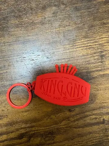 King Gnu 러버 키링