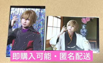 [ 즉시 구매 가능 ] 뮤지컬 박앵귀 랜덤 브로마이드 카자마 치카게 세트