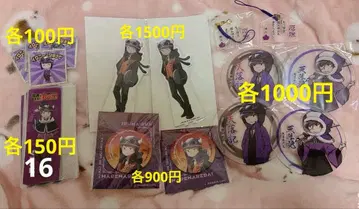 wrwrd 쇼피 묶음 판매