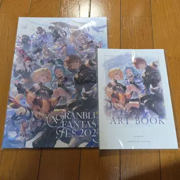 그랑블루 판타지 페스티벌 2025 팬북 미개봉