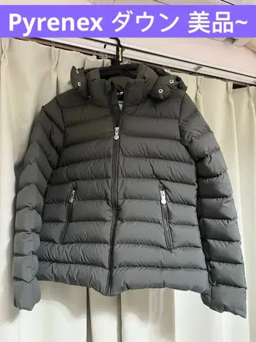 Pyrenex 다운 자켓